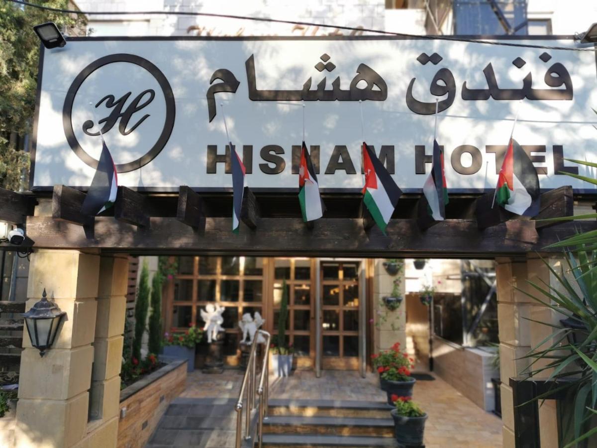 Hisham Hotel Амман Экстерьер фото